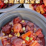 北京zui让人难忘的川菜！