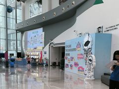 -湖南省科学技术馆