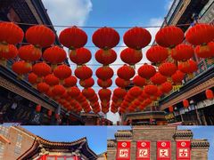 -古文化街旅游区