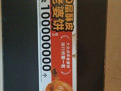 -味多美蛋糕(旧头路店)