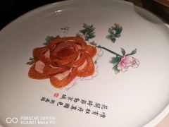 -京华烟云·北京烤鸭(领展购物广场·中关村店)