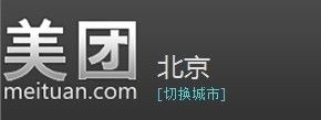 -美团网