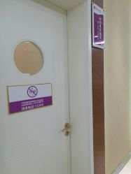 点击看大图 -艾博尔医院