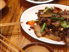 -郑件洋芋饭庄