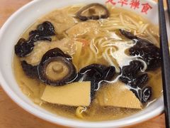 罗汉浇头净素面-龙华素斋(龙华路店)