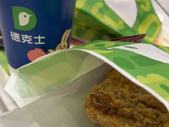 脆皮手枪腿-德克士(前门店)