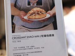 -不正咖啡(万达尊店)