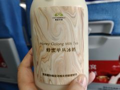 -福州长乐国际机场