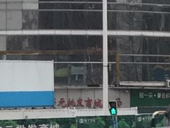 -多元批发商城