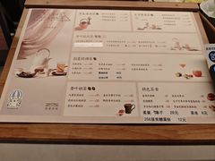 -奈雪茶院·茶室茶馆(广州粤海天地店)