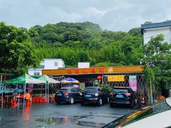 -海泉湾竹筒饭·瘦身水库大头鱼(从化温泉镇店)