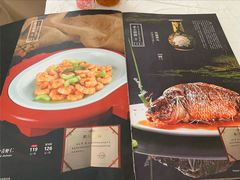 -红旗饭庄