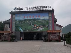 -清东陵