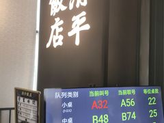 -清平饭店•广州第一鸡(陈家祠店)