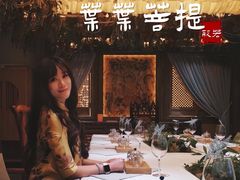 包房-叶叶菩提(旗舰店)