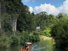 -天河潭旅游度假区