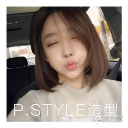-P.STYLE 派斯造型