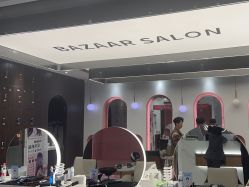 -芭莎造型·BAZAAR SALON