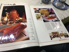 -京味民福烤鸭店(建设四马路店)
