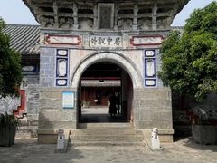 -总统兵马大元帅府