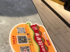 -必胜客(东大桥店)