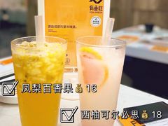 -有鱼吃·纸包烤鱼(曲江创意谷店)