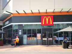 门面-麦当劳(景城邻里中心店)