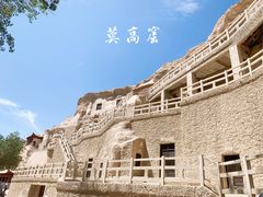 -敦煌莫高窟数字展示中心