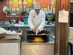 -严老幺烧麦(前进四路店)