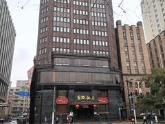 -国际饭店·帆声西饼屋(黄河路店)