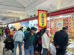 -中国农业博物馆
