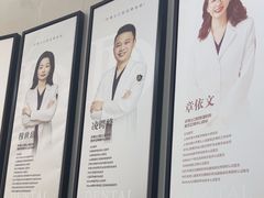 -牙博士口腔品牌连锁(杨浦店)