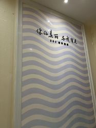 -SILKTONE诗丽堂美容