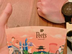 -Peet's Coffee皮爷咖啡(豫园店)