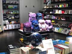 -匯智光华书店(首都机场T3店)