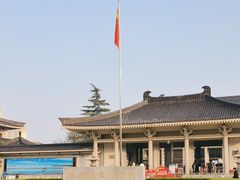 -陕西历史博物馆