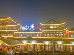 -二十八里太湖船菜(吉祥路店)