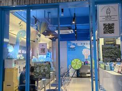 -CORNER CONE GELATO酷矿手作霜淇淋(南头古城店)