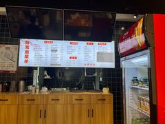 -鲜笃面(肇嘉浜路店)