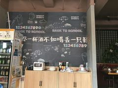-喝丢一只鞋海鲜烧烤·海肠捞饭(文体街店)