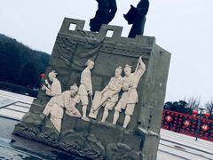 -汤山公园
