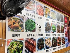 -洞天食府(北大街店)
