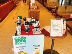 -星巴克臻选(北京太阳宫凯德店)