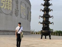 -艾山风景名胜区