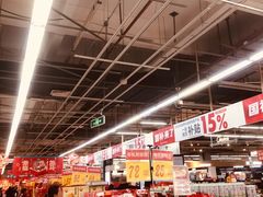 -大润发(勤业店)