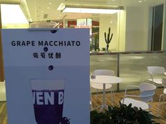 -SEVENBUS(中骏世界城店)