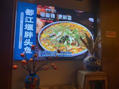 -老灶房-四川土菜(开元店)