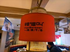 -辣得叫湘菜(四明店)