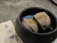 牛肝菌冰淇淋-半山腰·云南菜(侨福芳草地店)