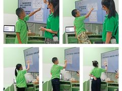 -学知乐教育·幼小衔接·小学科辅导(嘉定镇校区)